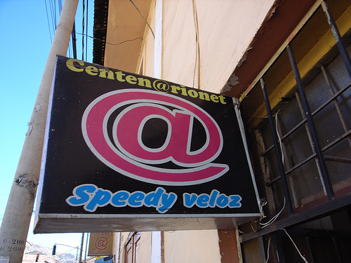 Peruvian Cybercafé