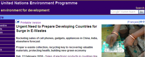 UNEP on e-waste