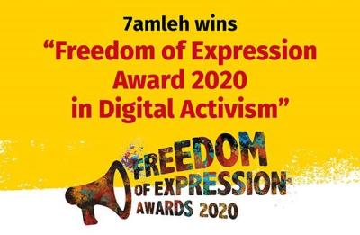  image linking to 7amleh recognised with Index on Censorship Freedom of Expression Award 2020 