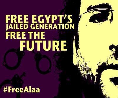  image linking to 100 days for Alaa Abdel Fattah 