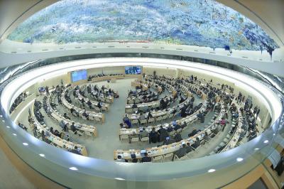  image linking to Internet rights in focus: 38th session of the Human Rights Council 