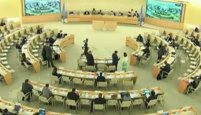  image linking to HRC47: NGO joint end-of-session statement 