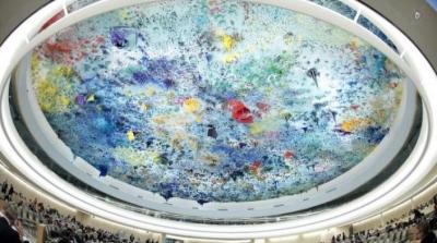  image linking to End of session statement presented at the 41st session of the Human Rights Council 