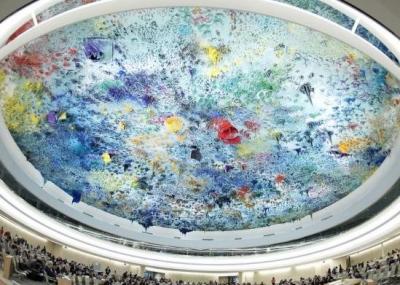  image linking to Open letter/position paper on the General Assembly’s consideration on the question of the status of the Human Rights Council 