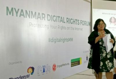  image linking to APC members in 2016: Supporting the digital rights movement in Myanmar 