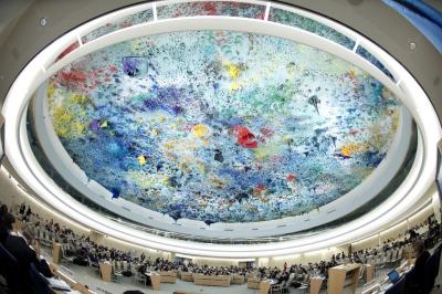  image linking to Human Rights Council 38th session: Joint end of session statement  