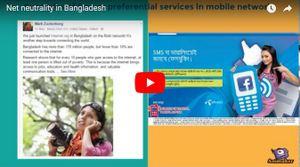  image linking to Infographic on net neutrality in Bangladesh 