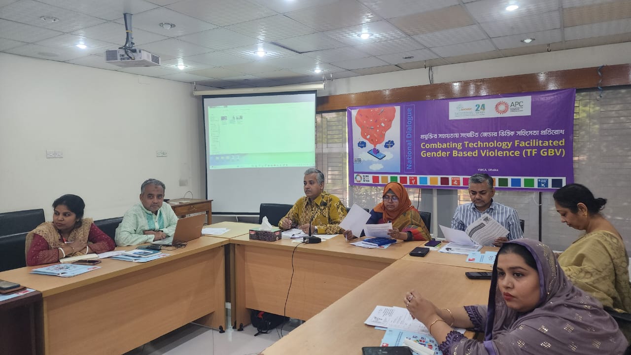 Image: BNNRC hosting a national dialogue on technology-facilitated gender-based violence. Photo courtesy of BNNRC.