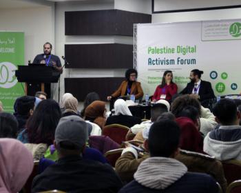 Membres d'APC en 2017 : Le Centre 7amleh poursuit son travail en faveur de la liberté d’expression et des droits numériques à travers une recherche et du Forum palestinien de l’activisme numérique