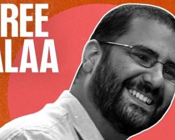Alaa Abdel-Fattah’s life at serious risk: Demand Egypt to immediately release him now!