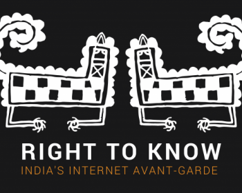 Right to Know - Episode 2: Reaching the unreachable