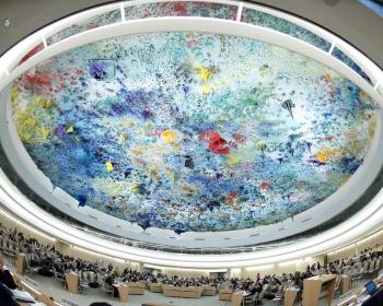 Human Rights Council 38th session: Joint end of session statement 