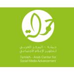 7amleh-The Arab Center for Social Media Advancement