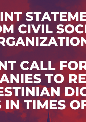 Civil society organisations call for tech companies to respect Palestinian digital rights in times of crisis