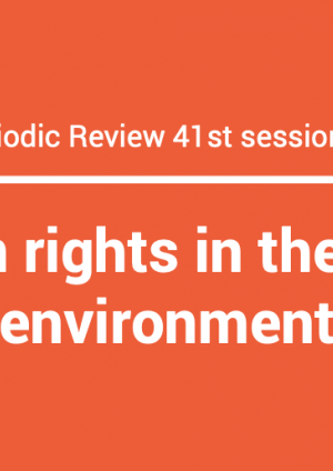 Universal Periodic Review 41st session – Ecuador: Human rights in the digital environment