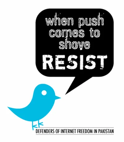 image linking to L'interdiction de l'internet au Pakistan utilisée pour « limiter les voix qui s'élèvent contre la corruption »