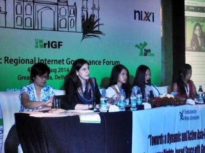  image linking to Asia Pacific stakeholders assert ‘Human rights should be the heart of internet governance discussion’ 