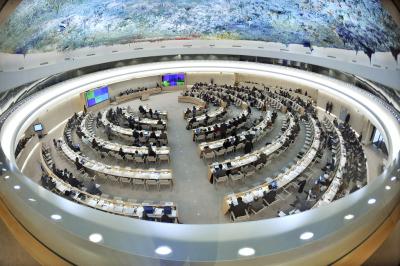  image linking to Notes on the 48th Session of the Human Rights Council 