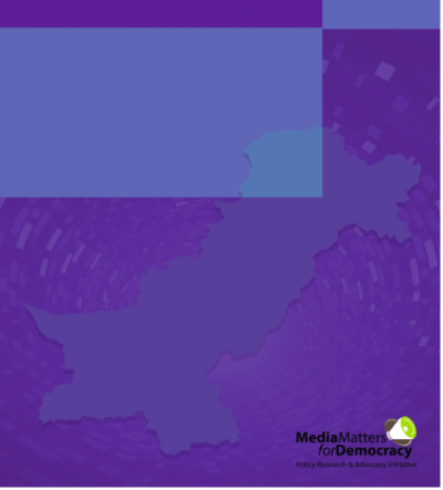  image linking to State of media and digital freedoms report in Pakistan 2018 