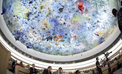  image linking to Human rights online at the Human Rights Council 44th session 