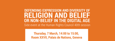  image linking to HRC40 side event: Defending expression and diversity of religion and belief or non-belief in the digital age 