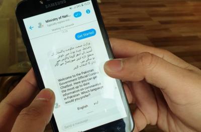  image linking to Digital Rights Monitor: How governments are using tech for coronavirus awareness, in Pakistan and beyond 