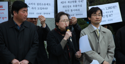 Source: Y. K. Chang image linking to Making privacy a constitutional right: Interview with Y. K. Chang