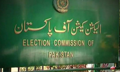  image linking to Media Matters for Democracy: Letter to the Election Commission of Pakistan to curb the spread of election-related online misinformation 